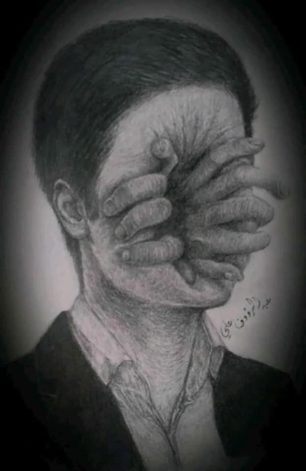 Images